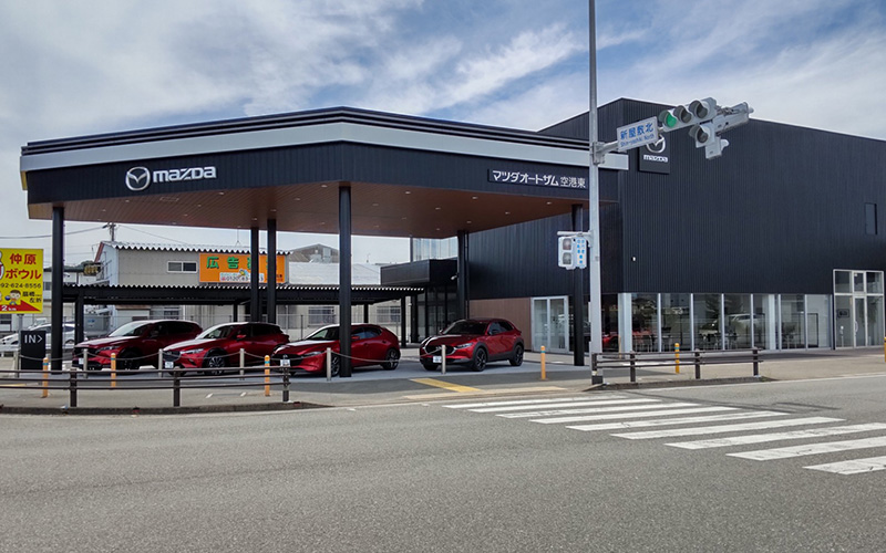 マツダオートザム空港東店